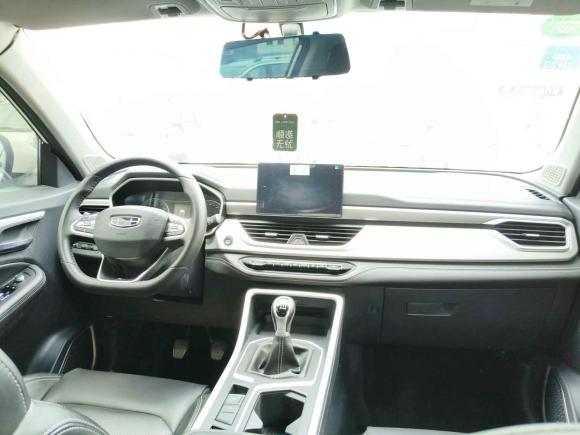 [合肥·皖A] 二手吉利汽车远景X62020款 1.4T 手动尊贵型