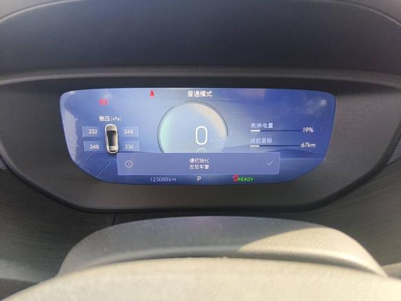 [嘉兴·浙J] 二手别克微蓝62023款 430km 出行版