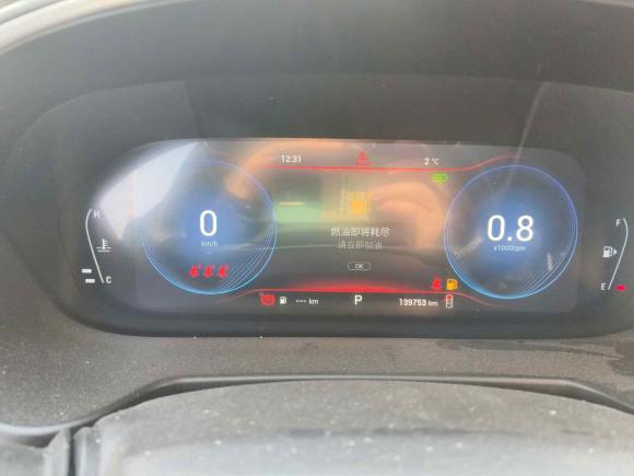 [西安·陕A] 二手星途星途凌云2019款 1.6T 两驱钻石版