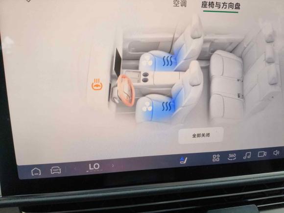 [上海·苏F] 二手小鹏小鹏G62023款 755 超长续航 Max