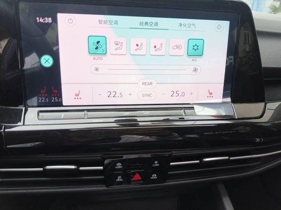 [上海·沪B] 二手大众高尔夫2023款 280TSI DSG R-Line Lite