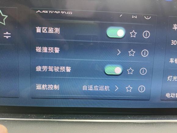 [深圳·粤B] 二手福特探险者2023款 EcoBoost 285 四驱ST-LINE 7座
