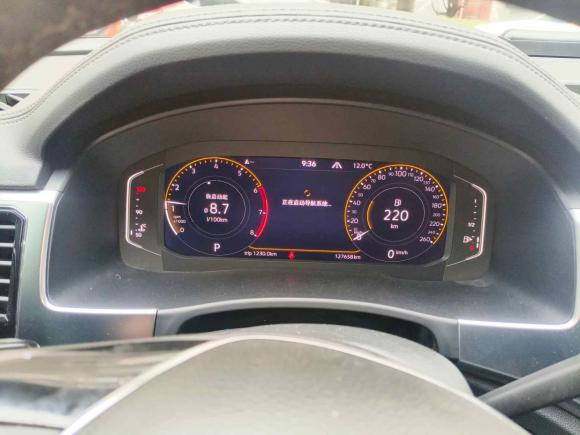 [义乌·浙G] 二手大众途昂2020款 380TSI 四驱豪华版 国VI