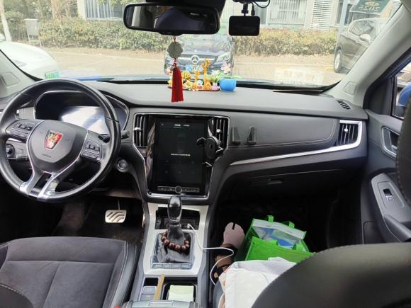 [上海·沪A] 二手荣威荣威RX5新能源2017款 eRX5 50T 混动互联尊荣旗舰版