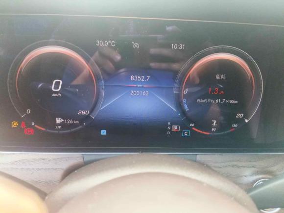 [深圳·粤B] 二手奔驰奔驰E级2021款 改款 E 300 L 豪华型