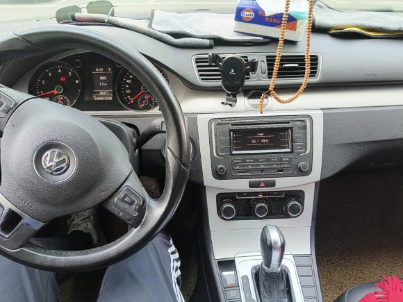 [合肥·皖A] 二手大众迈腾2013款 1.8TSI 领先型