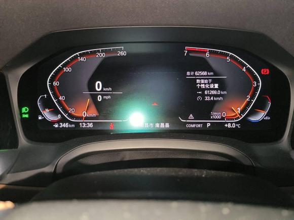 [南昌·赣G] 二手宝马宝马3系2020款 325Li 首发版