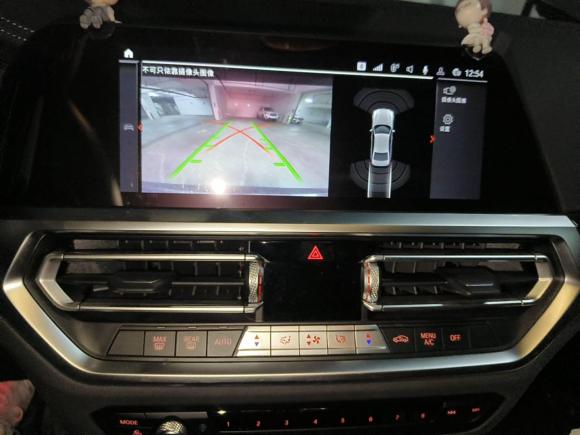 [宁波·浙B] 二手宝马宝马3系2021款 改款 320Li M运动套装