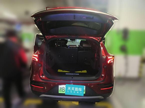 [宁波·浙B] 二手比亚迪唐新能源2021款 DM 2.0T 四驱性能版尊贵型