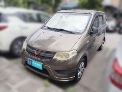 [广州·粤A]五菱汽车&nbsp;&nbsp;五菱宏光&nbsp;&nbsp;2015款 1.5L S 基本型国V