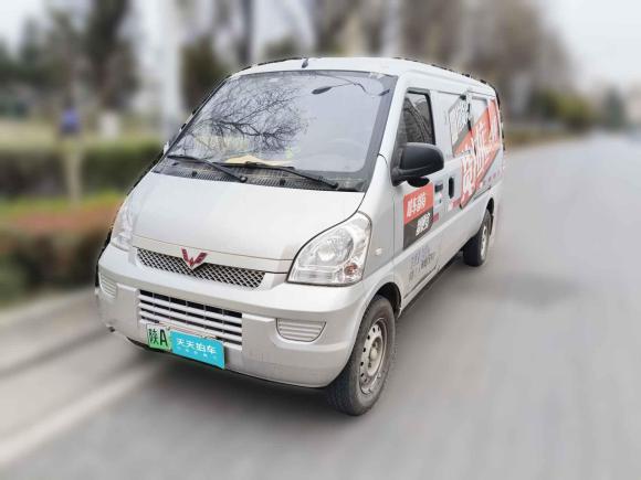 五菱汽車五菱榮光EV2020款 封窗版基本型2座300KM「西安二手車」「天天拍車」