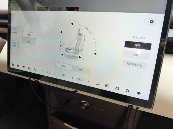 [上海·沪A] 二手极氪极氪X2025款 四座后驱魔方版
