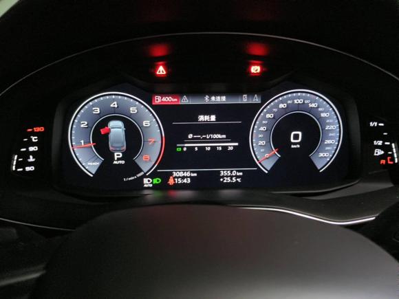 [武汉·鄂A] 二手奥迪奥迪Q72020款 45 TFSI quattro S line运动限量版