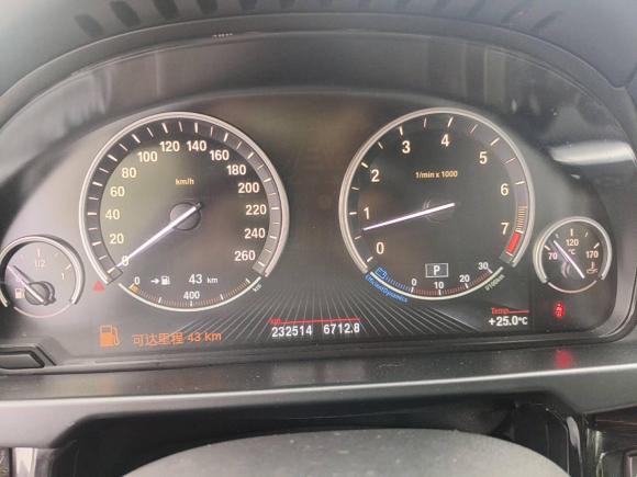 [苏州·苏E] 二手宝马宝马X52014款 xDrive35i 典雅型