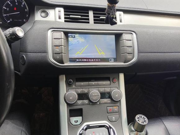 [湖州·浙E] 二手路虎揽胜极光2015款 2.0T 5门耀享版