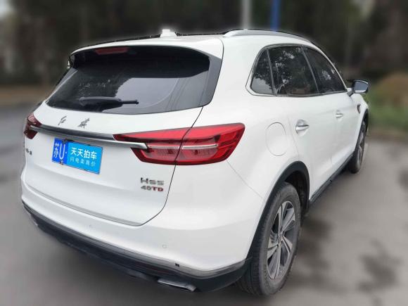 [上海·苏U] 二手红旗红旗HS52019款 2.0T 智联旗享版