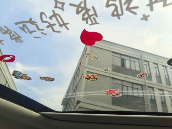 [湖州·浙E] 二手零跑汽车零跑T032020款 400豪华版