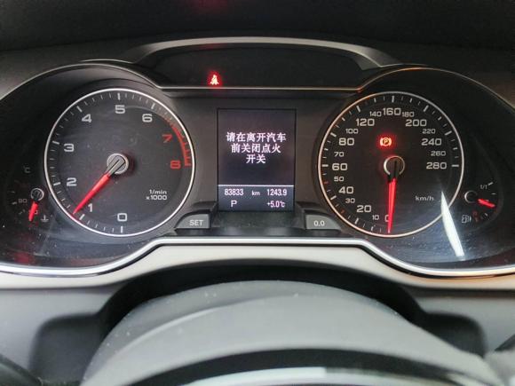 [芜湖·皖B] 二手奥迪奥迪A4L2013款 35 TFSI 自动技术型