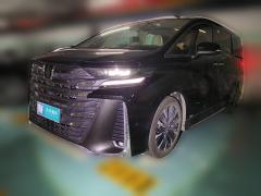 [武汉·鄂W] 丰田威尔法2024款 皇冠 双擎 2.5L 至尊版