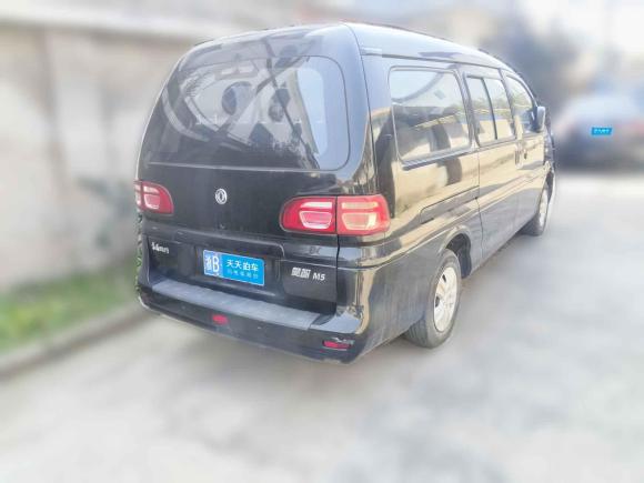 [宁波·浙B] 二手东风风行菱智2020款 M5L 1.6L 基本型 9座