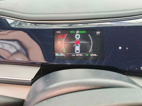 [台州·贵A] 二手比亚迪秦PLUS2021款 EV 400KM 豪华型