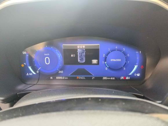 [无锡·苏B] 二手福特锐际2020款 EcoBoost 245 两驱聪慧嘉享款