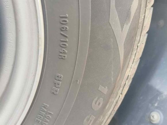 [湖州·浙A] 二手东风御风EM272024款 EM27L 宁德时代 41.86kWh