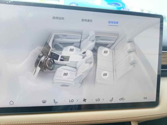 [上海·沪A] 二手鸿蒙智行问界M72024款 1.5T 后驱Plus版 5座