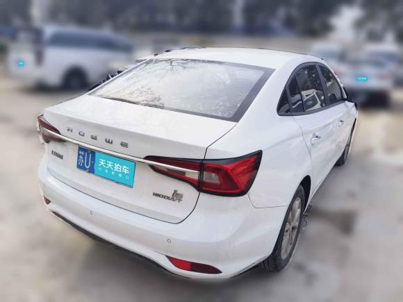 [南京·苏U] 二手荣威荣威i52020款 1.5L 自动4G互联领豪版