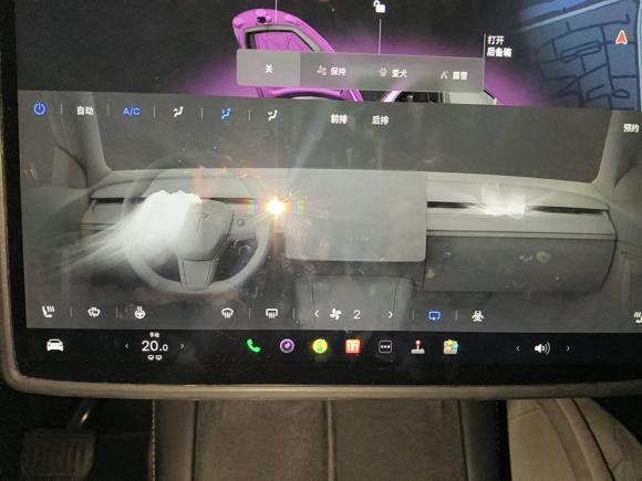 [上海·沪A] 二手特斯拉Model Y2022款 后轮驱动版