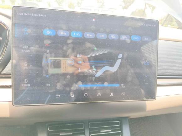 [杭州·浙A] 二手比亚迪汉2023款 EV 冠军版 605KM前驱尊贵型