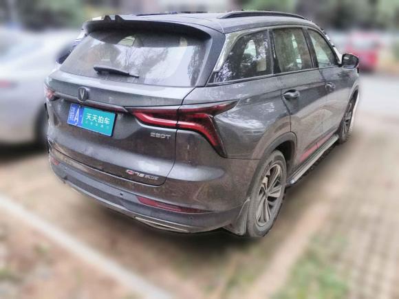 [南昌·赣A] 二手长安长安CS75 PLUS2020款 1.5T 自动豪华型