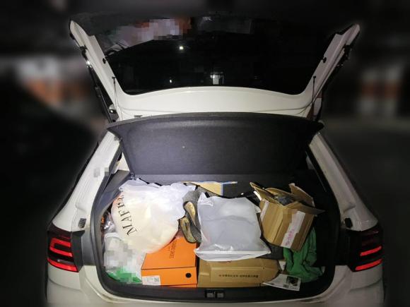 [芜湖·皖B] 二手大众桑塔纳2015款 浩纳 1.6L 自动舒适型