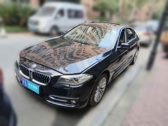 [上海·沪A] 二手宝马宝马5系2014款 525Li 豪华设计套装