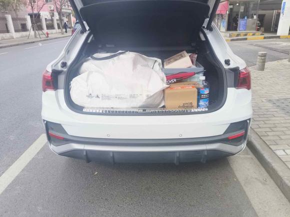 [上海·沪B] 二手奥迪奥迪Q3 Sportback2020款 40 TFSI 时尚型