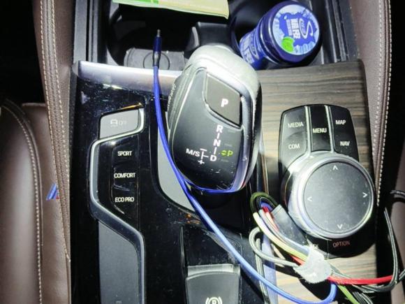 [上海·沪J] 二手宝马宝马5系2018款 改款 530Li 领先型 豪华套装