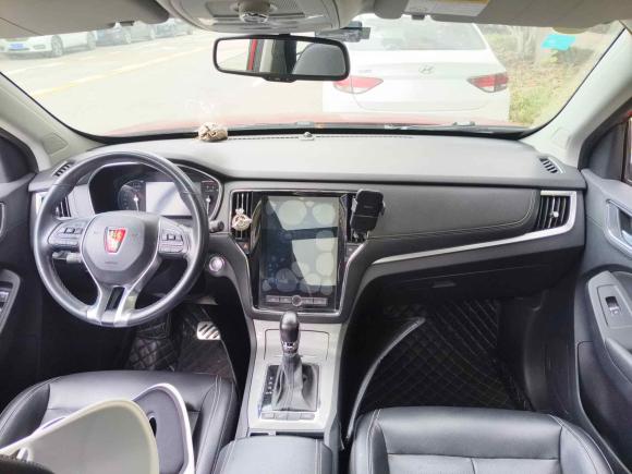 [合肥·皖A] 二手荣威荣威RX52016款 30T 两驱自动互联网智享版