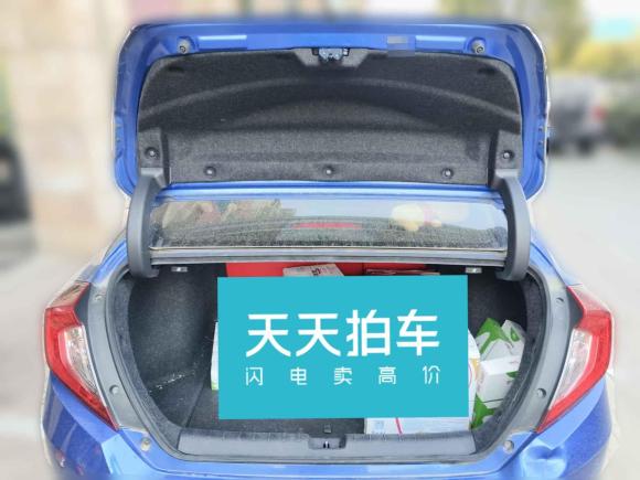 [合肥·皖A] 二手本田思域2019款 220TURBO CVT劲动版 国VI