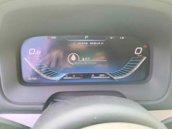 [芜湖·皖B] 二手比亚迪唐2018款 2.0T 自动智联尊荣型 7座 国V