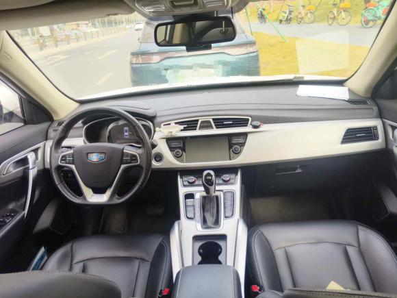 [成都·川A] 二手吉利汽车博越2016款 1.8TD 自动智慧型