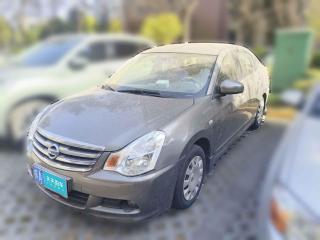 日产轩逸2012款 经典 1.6XE 自动舒适版「南京二手车」「天天拍车」