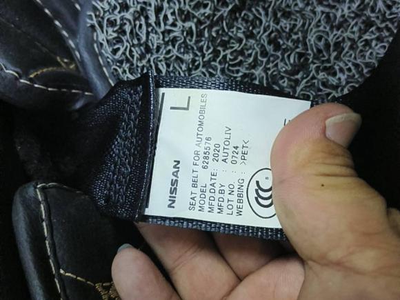 [广州·粤A] 二手日产楼兰2021款 2.5L XL 两驱智联豪华版