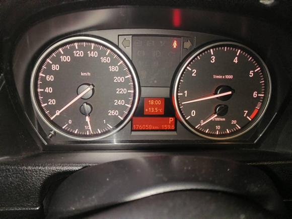 [苏州·苏E] 二手宝马宝马X12014款 sDrive18i 领先型