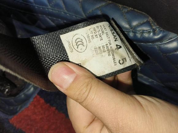 [成都·川G] 二手日产轩逸2018款 1.6XL 手动豪华版