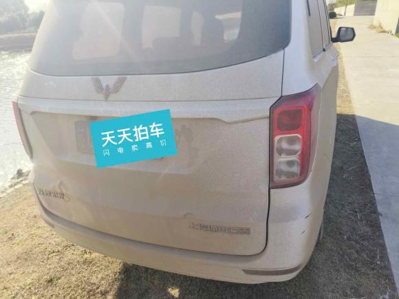 [上海·苏U] 二手五菱汽车五菱宏光2018款 1.5L S标准型L2B