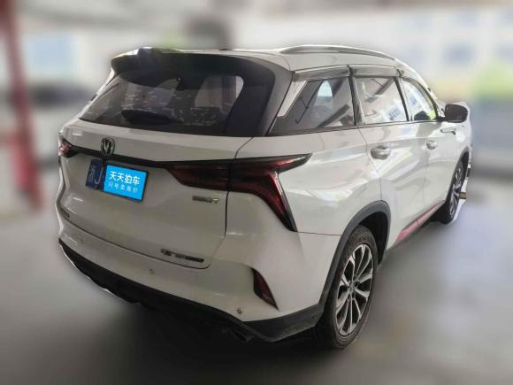 [台州·浙J] 二手长安长安CS75PLUS2020款 2.0T 自动领航型