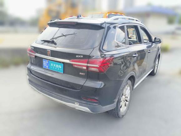 [武汉·鄂C] 二手荣威荣威RX52016款 20T 两驱自动旗舰版