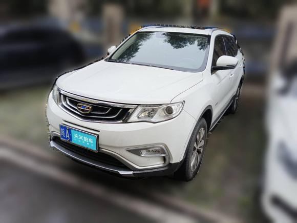 吉利汽車博越2016款 1.8TD 自動智聯(lián)型「合肥二手車」「天天拍車」