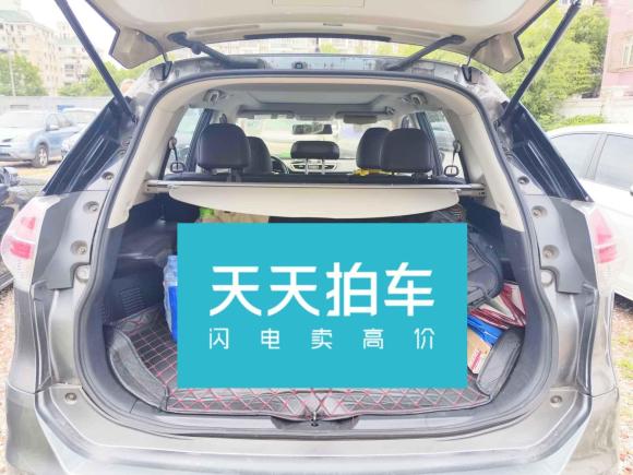 [上海·沪H] 二手日产奇骏2015款 2.0L CVT舒适MAX版 2WD