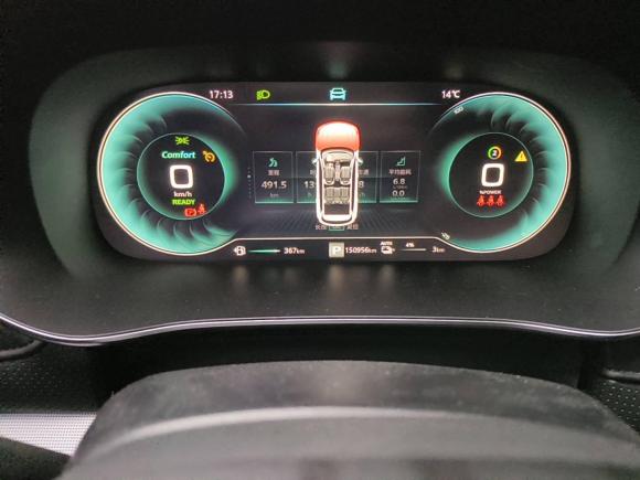 [杭州·浙A] 二手荣威荣威RX5 eMAX2020款 500PHEV 4G互联豪华版